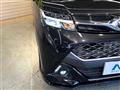 2020 Toyota Tank