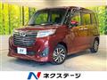 2020 Toyota Roomy