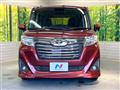 2020 Toyota Roomy