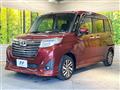 2020 Toyota Roomy