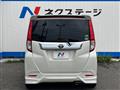 2020 Toyota Roomy