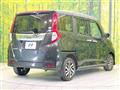 2020 Toyota Roomy