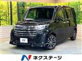 2021 Toyota Roomy