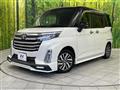 2021 Toyota Roomy
