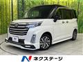 2021 Toyota Roomy