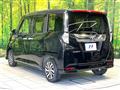 2021 Toyota Roomy