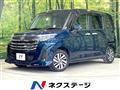 2021 Toyota Roomy