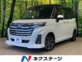 2021 Toyota Roomy
