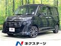 2021 Toyota Roomy
