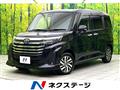 2021 Toyota Roomy