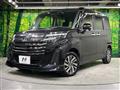 2021 Toyota Roomy