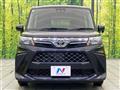 2022 Toyota Roomy