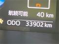 2022 Toyota Roomy