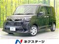 2022 Toyota Roomy