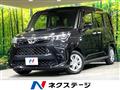 2022 Toyota Roomy