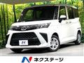 2022 Toyota Roomy