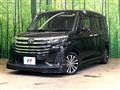 2022 Toyota Roomy