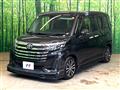 2022 Toyota Roomy