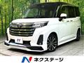 2022 Toyota Roomy