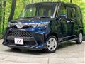 2022 Toyota Roomy