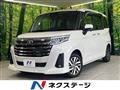 2022 Toyota Roomy