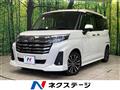 2022 Toyota Roomy