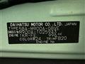 2023 Toyota Roomy