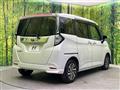 2023 Toyota Roomy