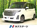 2023 Toyota Roomy