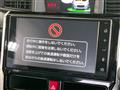 2023 Toyota Roomy