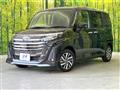 2023 Toyota Roomy