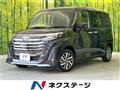 2023 Toyota Roomy