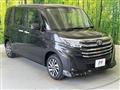 2023 Toyota Roomy