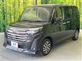 2023 Toyota Roomy