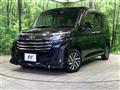 2023 Toyota Roomy