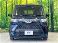 2023 Toyota Roomy