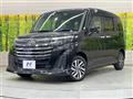 2023 Toyota Roomy