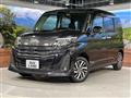 2023 Toyota Roomy