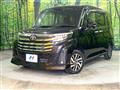 2023 Toyota Roomy