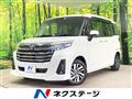 2023 Toyota Roomy