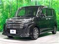 2023 Toyota Roomy