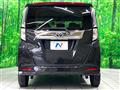 2023 Toyota Roomy
