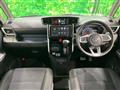 2023 Toyota Roomy