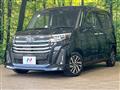 2023 Toyota Roomy