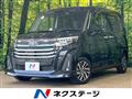 2023 Toyota Roomy