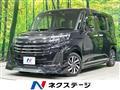 2023 Toyota Roomy