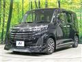 2023 Toyota Roomy