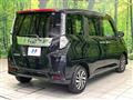 2023 Toyota Roomy
