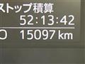 2023 Toyota Roomy