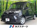 2023 Toyota Roomy
